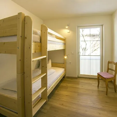 Haus Mariandl 3*