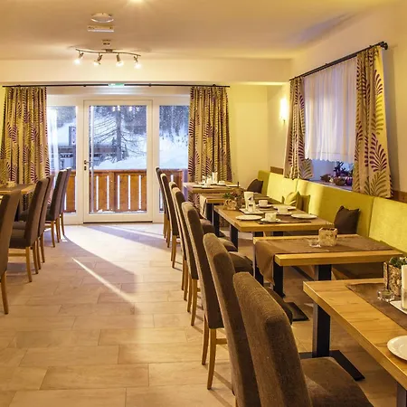 ゲストハウス Haus Mariandl